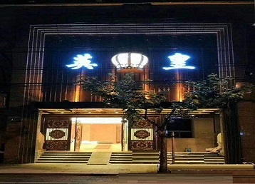 汤原哪个KTV出台陪酒服务好-英皇国际KTV消费服务点评