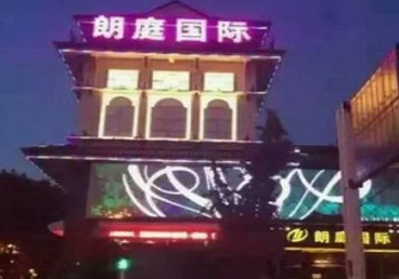 汤原最好高档KTV佳丽陪酒质量好-朗廷国际KTV美女多消费体验